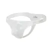 Men's Shiny Sexy G-String Soft Bulge Pouch Bikini Underwear