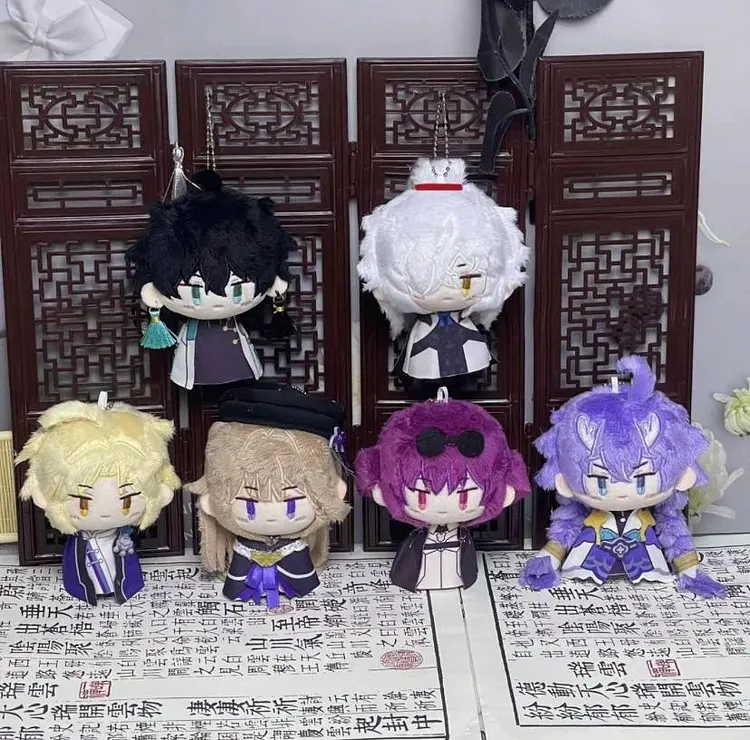 Plush Keychains