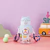 600ml Water Bottles for Children With Straw Cute Large Capacity Kawaii Cartoon Student School Travel Kids BPA Free Drinking Cup