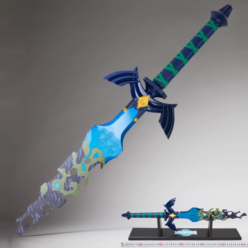 Myhiddenblade Zelda Corroded Master Sword - MyHiddenBlade