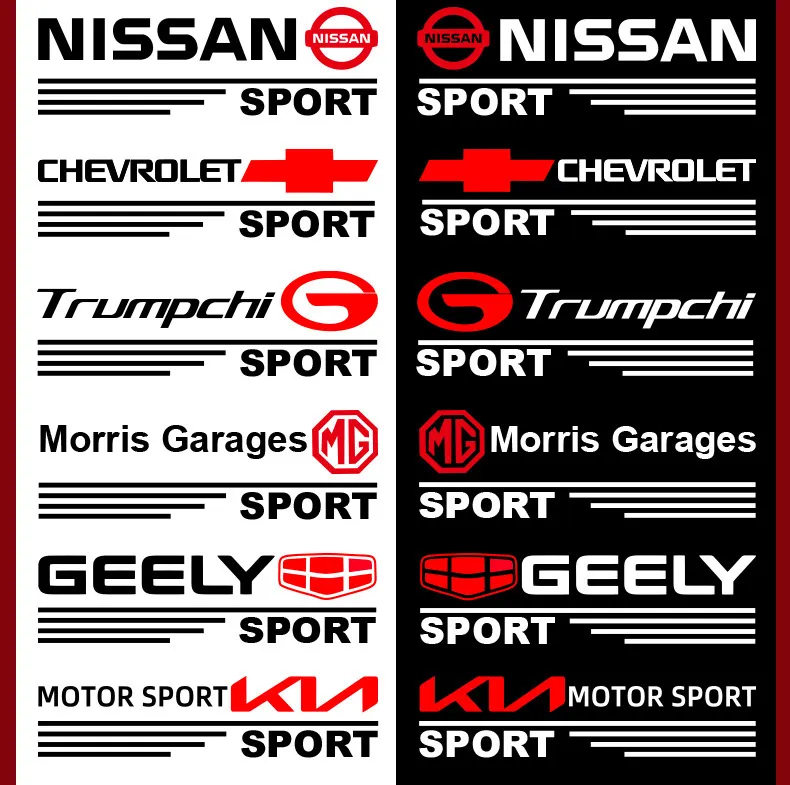 Personalized car label stickers waterproof and scratch-proof rearview mirror stickers