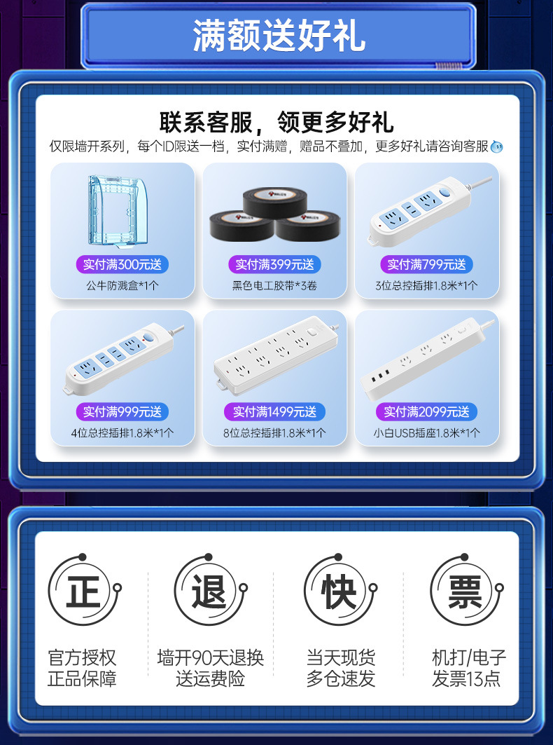 关联_01.jpg