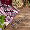 Vintage Stainless Steel Scissors Antique Cross-Stitch Sewing Thread Cutter