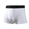 Separate Dual Support Pouch Men's Underwear