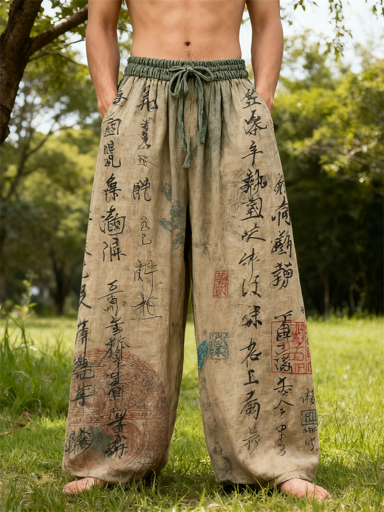 Men's Japanese Ancient Calligraphy Art Linen Wide Leg Pants