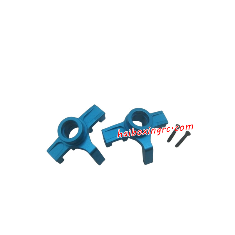HAIBOXING 16890 16890A Upgrade Parts Steering Cups