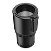 2 In 1 Car Heating Cooling Cup 12V 36W Smart Car Cup Mug Holder for Road Tripper
