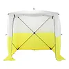[US Local Warehouse] Pop Up Work Tent Waterproof Shade Canopy Tent 70.86x70.86x78.74in UV Resistant Emergency Shelter with Carrying Bag for Construction Site Outdoor Workshop Warehouse