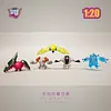 1/20 Scale World Zukan Legendary Giants - Pokemon Statue - UU Studio
