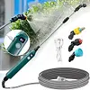 Electric Sprayer Telescopic Wand Rechargeable Garden Sprayer Wand for Gardening