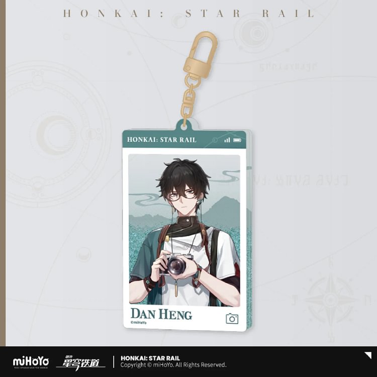 Honkai Star Rail Dan Heng Keychain[Original Honkai Official Merchandise]