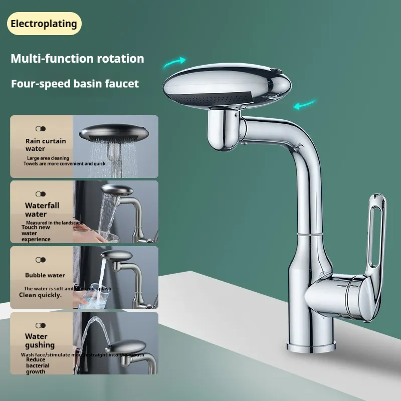 Single-Handle Modern Stainless Steel Flying Saucer Bath Shower Faucet Multifunctional Space Rain Jet Hot Cold Bathroom Villa