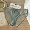 Pure Desire Lace Seamless Sexy Briefs
