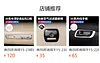 高品质适用15-22款埃尔法30系车顶喇叭框威尔法30系不锈钢装饰框