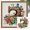 Sewing Machine - 14CT Cross Stitch - 40*40cm