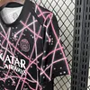 2025-2026 PSG Paris Saint-Germain Training clothes Football Shirt 1:1 Thai Quality