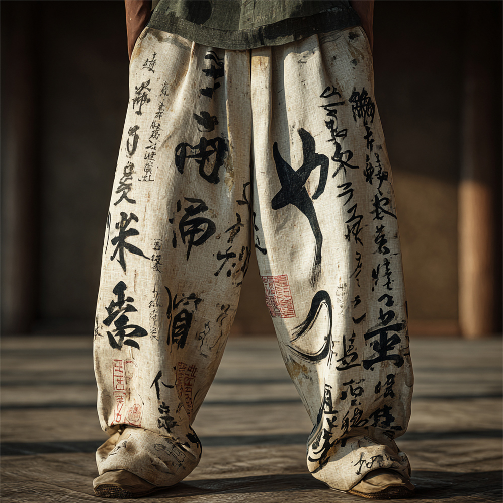 Japanese Zen Calligraphy Men's Linen Pants