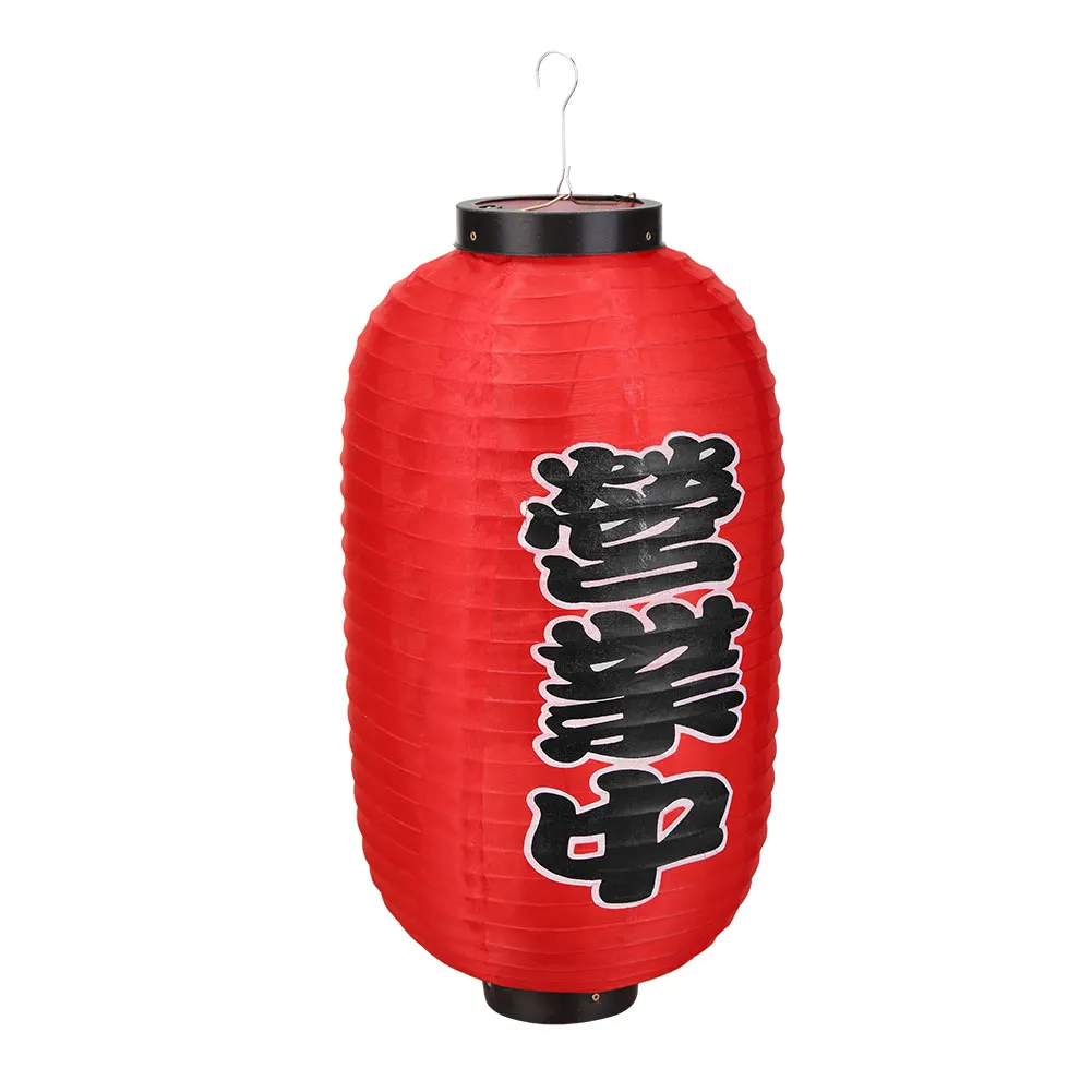 10 inch Japan Lantern Festival Restaurant Chochin Pub Cloth Lantern (4pcs)
