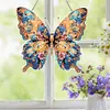 Acrylic Yellow Blue Butterfly - 5D DIY Craft Pendant
