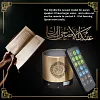 Equantu SQ200 Portable Mini Quran Speaker Remote Control Speaker 