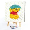 Winnie The Pooh-Paint by Numbers Acrylic Painting    20*20cm