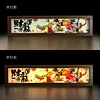 3D Decorative Paint of Light Guide Transformation 2024 Chinese New Year Son Goku & Shenron with LED - Dragon Ball Decorative Painting - momo Studio