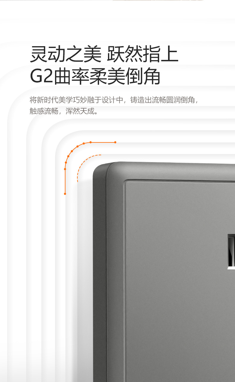 详情-05.jpg