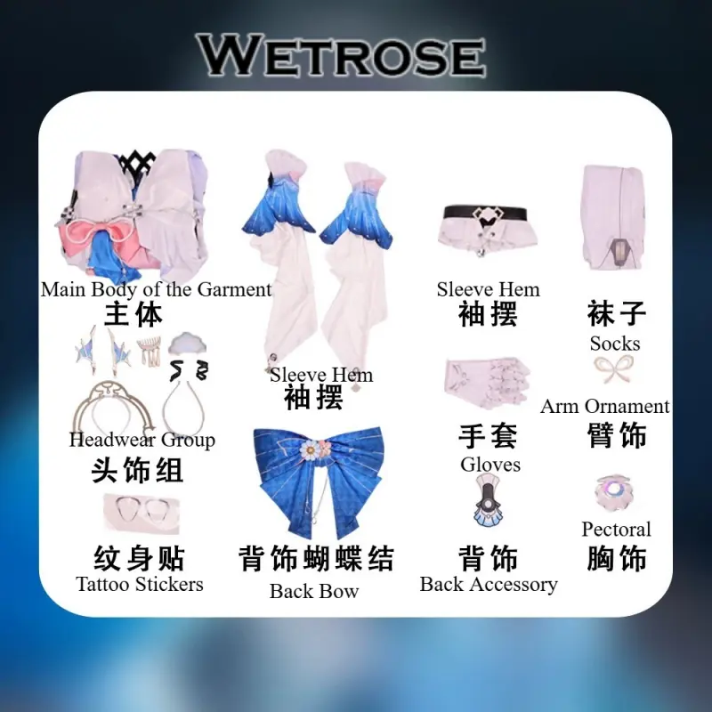 [Wetrose] Pre-Order Honkai Star Rail Pearl Game Outfit Cosplay Costume