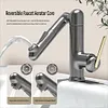 Rotating robotic arm washbasin faucet bathroom vanity sink hand basin hot and cold water faucet