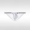 Men's Low-Rise Ultra-Thin Ice Silk Transparent U-Shaped Pouch Sexy Briefs