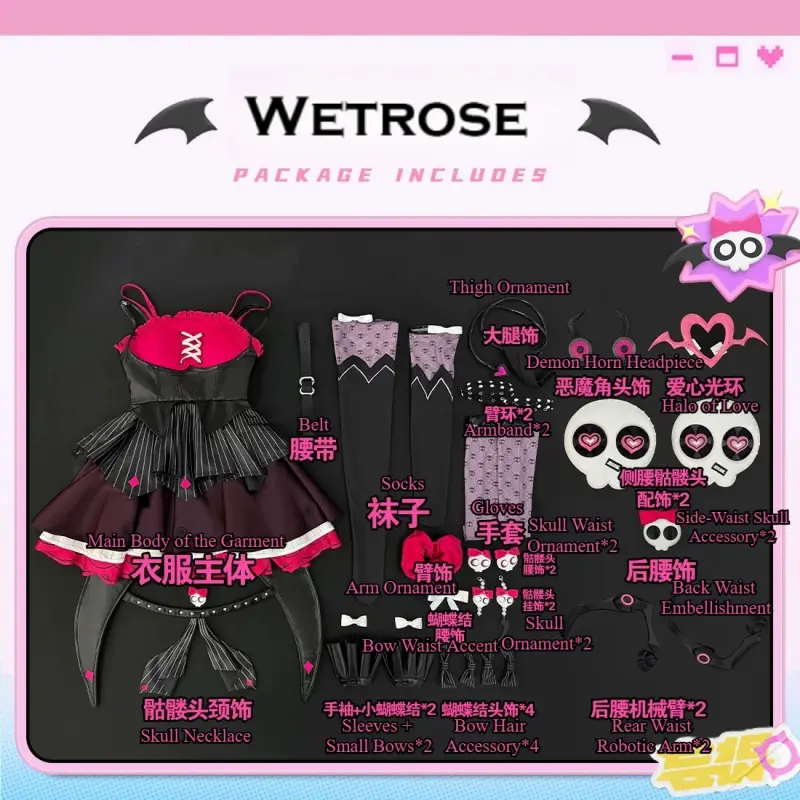 [Wetrose] Pre-Order ZZZ Zenless Zone Zero Aria Discordant Note Game Outfit Cosplay Costume