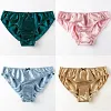 Men's Silk Simple Solid Color Panties