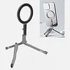 Magsafe Multi-Function Magnetic Mobile Phone Holder Foldable Mobile Phone Tripod Photo Live Portable Selfie Stick Desktop Tripod