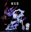 Gear Fifth Sun God Nika Luffy Beat Kaido with LED - ONE PIECE Resin Statue - WASP Studios