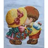 Couple - 9CT Partial Beaded Cross Stitch Kit (27x30cm)