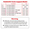 WOYO PL058 For Tesla EPS Tester, Power Steering Motor Detector on Bench