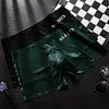 Men's Sexy Translucent Ice Silk Thin Boxer Briefs