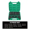 15pcs Electric Wrench Sleeve Head with Portable Storage Case 8-32mm Black Finish