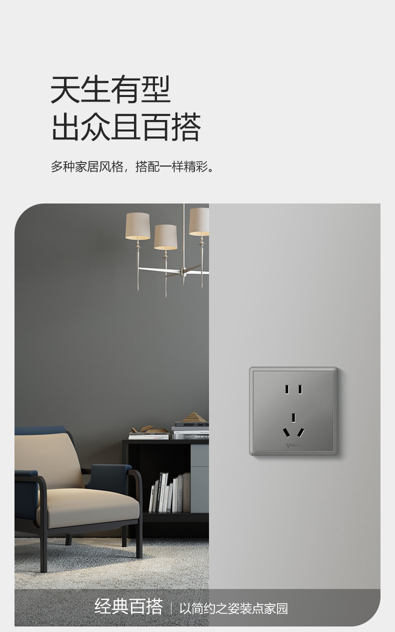 详情-10.jpg