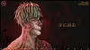 Dying Kento Nanami - Jujutsu Kaisen Resin Statue - Fantasy Studios