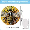 Bee - 5D DIY Clock
