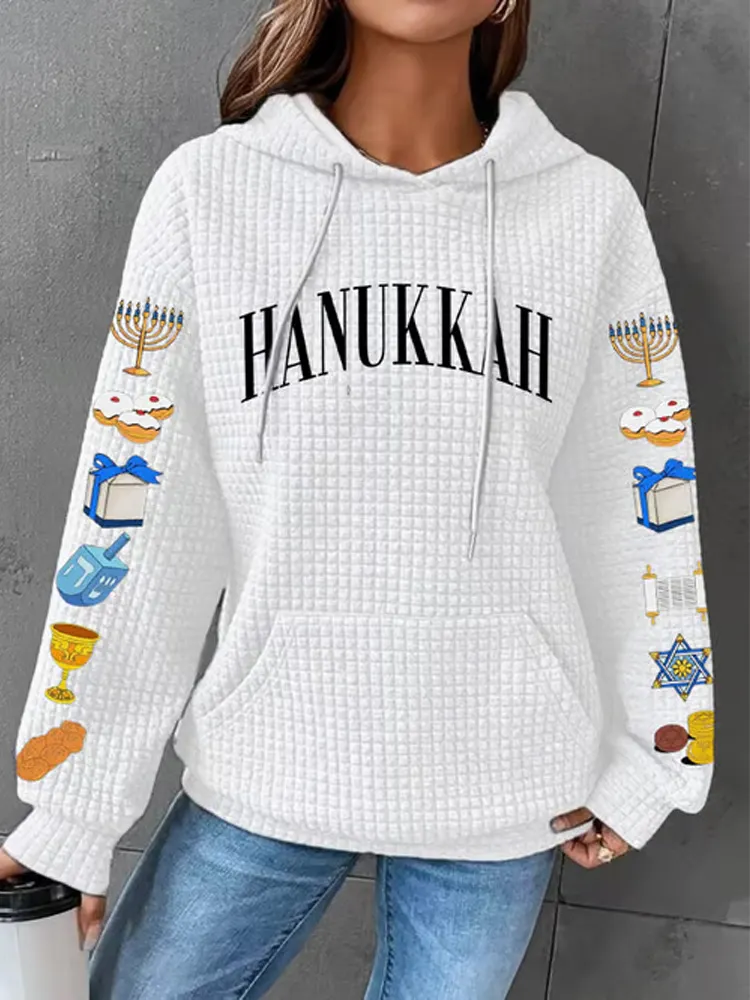 Women's Hanukkah Textured Sweatshirt