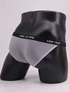 Men's Low Waist Ultra-Thin Ice Silk Transparent Quick-Drying Breathable Briefs