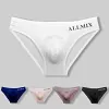 Men's Ice Silk Low - Waist Briefs with Breathable Comfort, Letter Design, Sexy Transparent Pouch for Sports