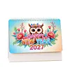 2027 Diamond Painting Monthly Calendar Kit Diamond Art Calendar for DIY Crafts