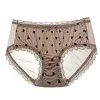 Heart Men's Satin Ice Silk Seamless Briefs