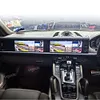 12.3inch Double Interactive Screen Android 13 for Porsche Panamera 2010-2017 year Car Radio Car Multimedia Stereo DSP Navigation