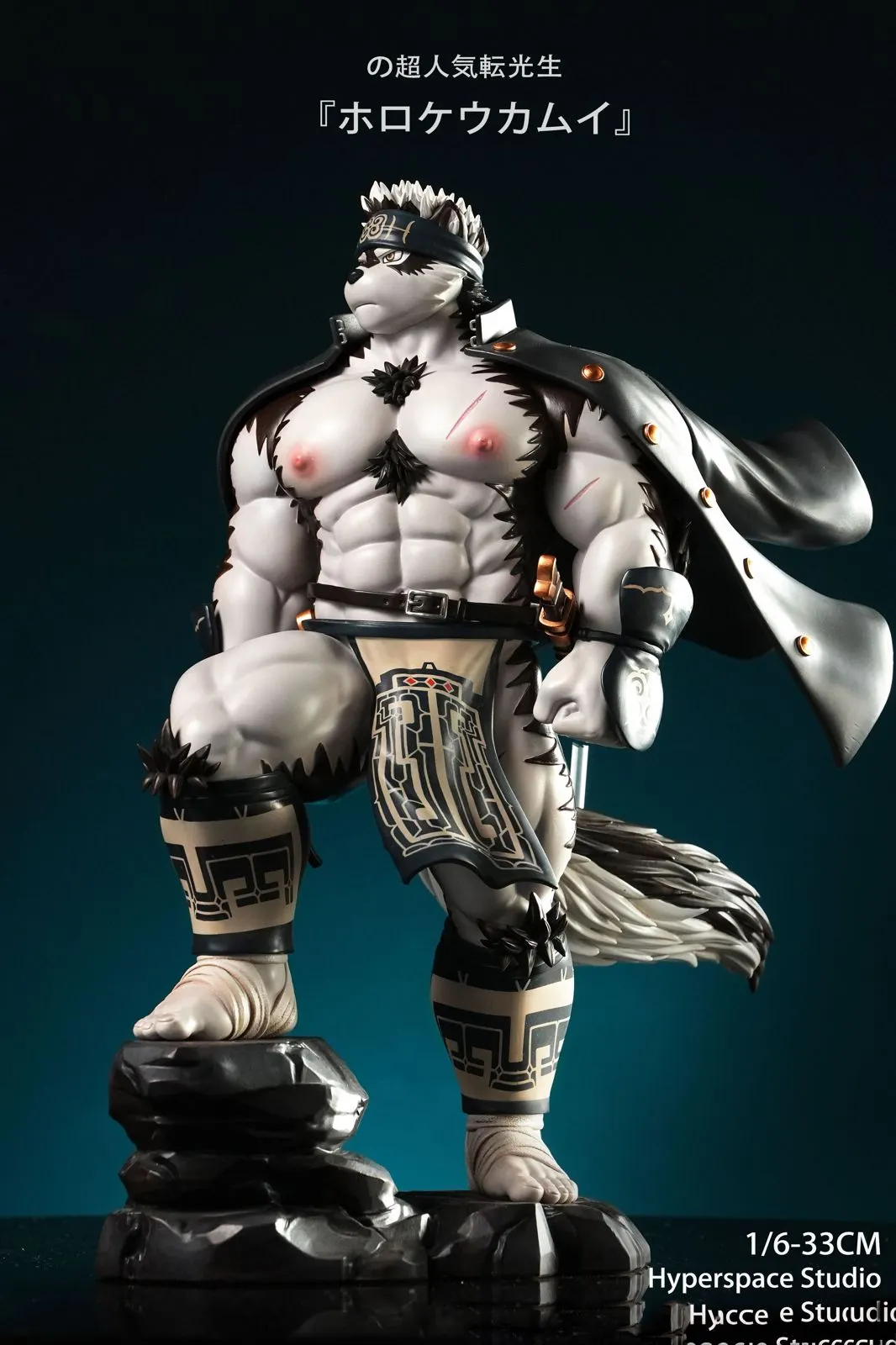 ホロケウカムイ　フィギュア　スタチュー 1/6 Scale Horkeu Kamui - Tokyo Afterschool Summoners Resin Statue