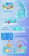 1/20 Scale May, Bulbasaur & Manaphy - Pokemon Resin Statue - QN Studios