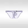 Men's Low-Rise Sexy Breathable Ice Silk Ultra-Thin U-Shaped 4D Large Pouch Briefs